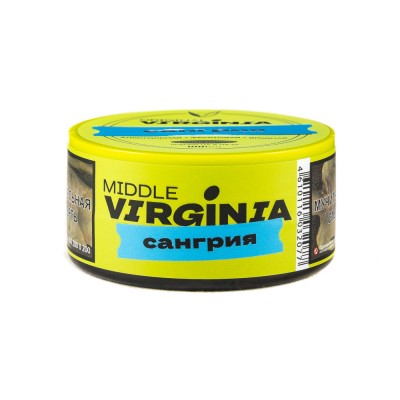 Табак Virginia Middle Сангрия (Алкогольный фруктовый ягодный вкус) 25 г
