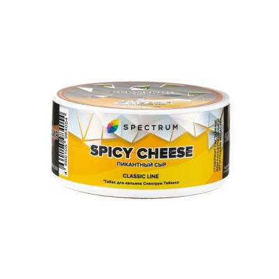 Табак Spectrum Spicy Cheese (Пряный Сыр) 25 г