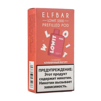 МК Упаковка картриджей Elfbar Lowit Клубничный Йогурт (1 картридж) 5500 затяжек