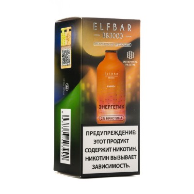 МК Одноразовая электронная сигарета ElfBar BB Energy (Энергетик) 3000 затяжек