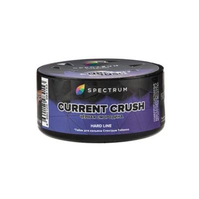 Табак Spectrum Hard Line Current Crush (Черная Смородина) 25 г