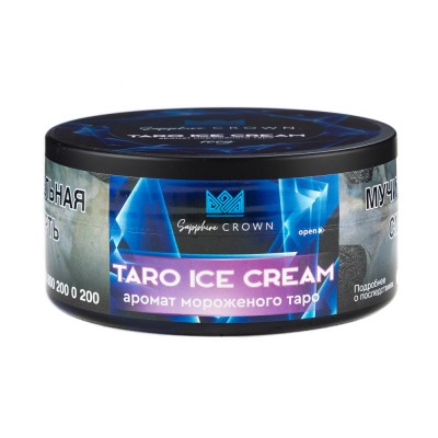 Табак Sapphire Crown Taro Ice Cream (Мороженное таро) 100 г