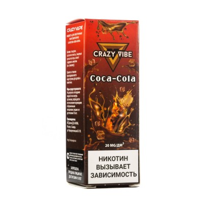 MK Жидкость Crazy Vibe Coca Cola 2% 10 мл PG 50 | VG 50