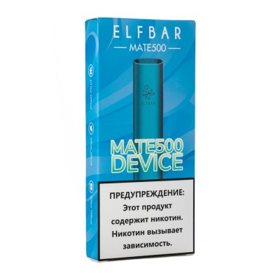 Pod система Elfbar Mate500 Device 500mAh Blue
