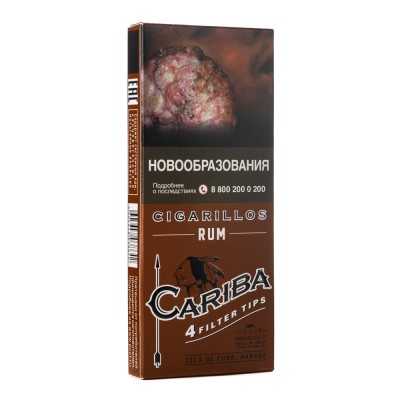 Сигариллы с деревянным мундштуком CARIBA Rum 4шт
