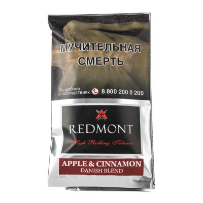 Табак сигаретный Redmont Aplle & Cinnamon 40г