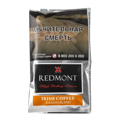 Табак сигаретный Redmont Irish Coffee 40г