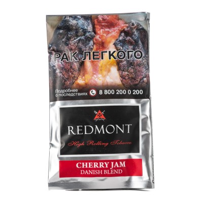 Табак сигаретный Redmont Cherry Jam 40г