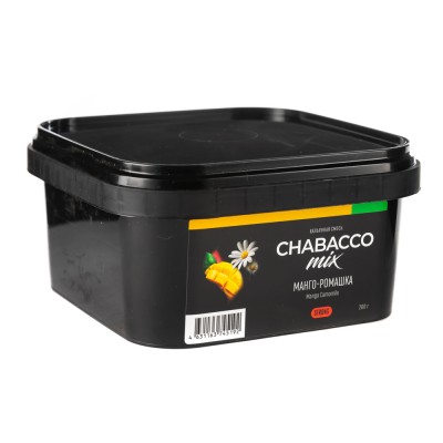 МК Кальянная смесь Chabacco Mix Strong Mango Chamomile (Манго ромашка) 200 г
