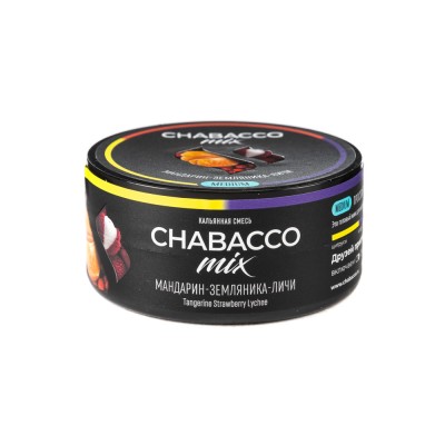 МК Кальянная смесь Chabacco Mix Medium Tangerine Strawberry Lychee (Мандарин земляника личи) 25 г