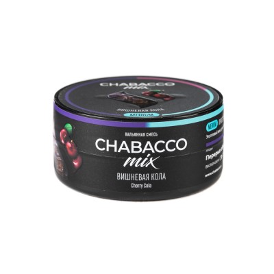 МК Кальянная смесь Chabacco Mix Medium Cherry Cola (Вишневая кола) 25 г