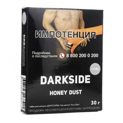 Табак Dark Side Core Honey Dust (Мед) 30 г