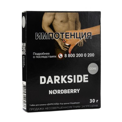 Табак Dark Side Core Nordberry (морс из клюквы) 30 г