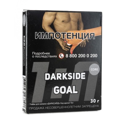 Табак Dark Side Core Goal (Энергетик Черника) 30 г