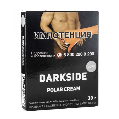 Табак Dark Side Core Polar Cream (Фисташковое мороженое) 30 г