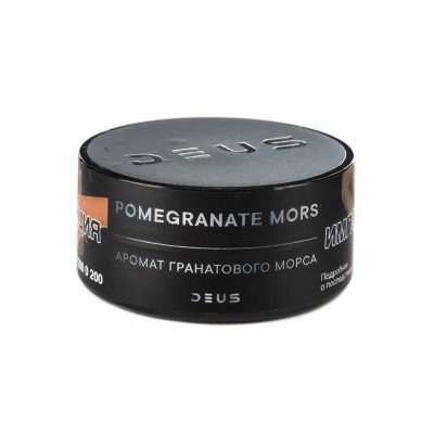 Табак Deus Pomegranate Mors (Гранатовый морс) 20 г