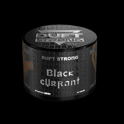 Табак Duft Strong Black Currant (Черная смородина) 40 г