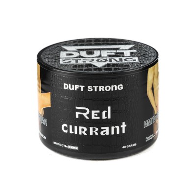 Табак Duft Strong Red Currant (Красная смородина) 40 г