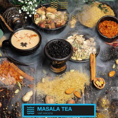 Табак Element (Вода) Masala Tea (Чай масала) 200 г