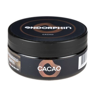 Табак Endorphin Cacao (Какао) 125 г