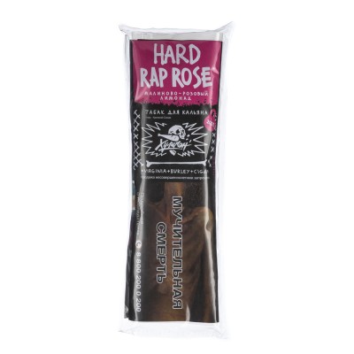 Табак Хулиган Hard Rap Rose (Малиново-розовый лимонад) 200 г