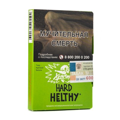 Табак Хулиган Hard Helthy (Лимон-имбирь) 25 г