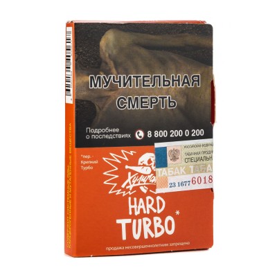 Табак Хулиган Hard Turbo (Арбузно-дынная жвачка) 25 г