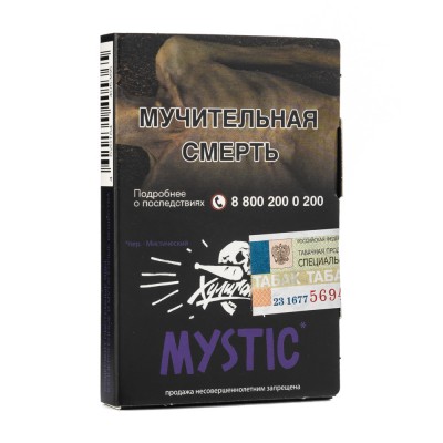 Табак Хулиган Mystic (Кислая черника) 25 г