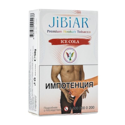 Табак Jibiar Ice Cola (Лед кола) 50 г