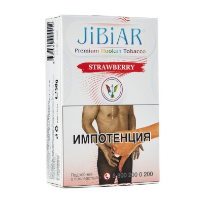 Табак Jibiar Strawberry (Клубника) 50 г