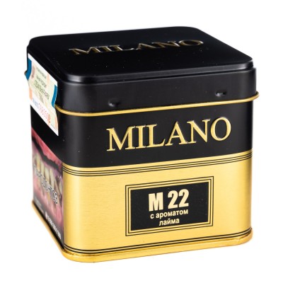 Табак Milano Gold M22 Lime Peel Pressed (Лайм и цедра) 100 г