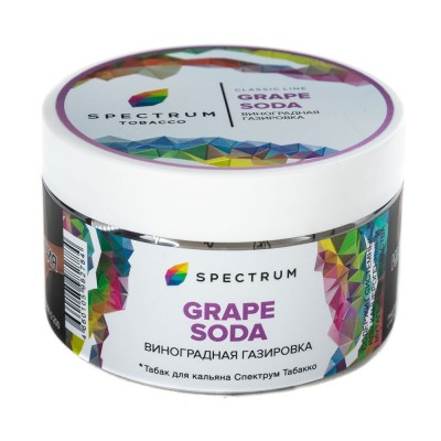 Табак Spectrum Grape Soda (Виноградная газировка) 200 г