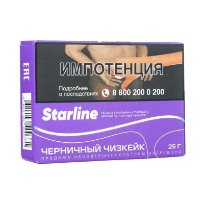 Табак Starline Черничный чизкейк 25 г