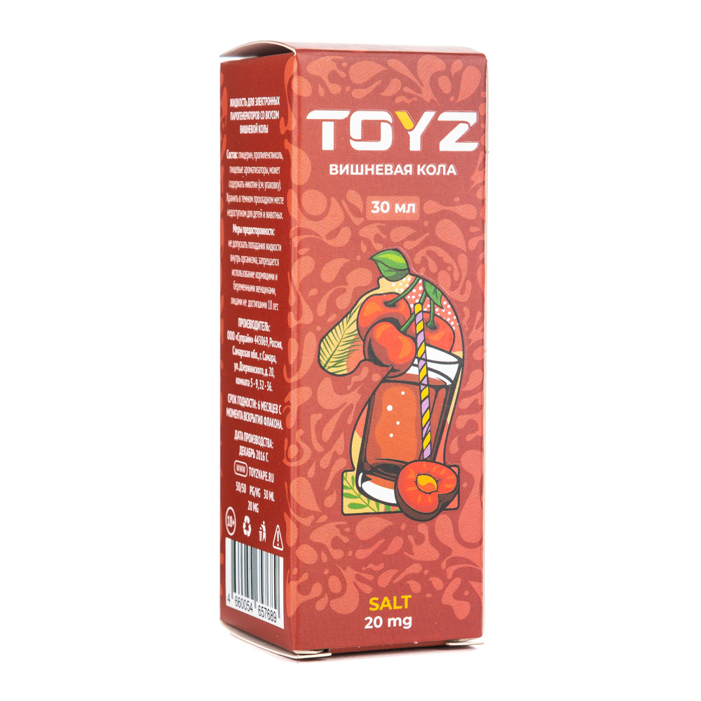 Жидкость toyz. Жидкость для электронных сигарет Toyz. Toyz жидкость.