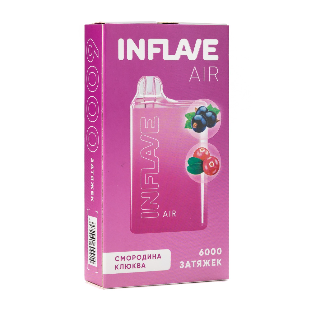 Inflave air. Эл. Сигарета Inflave Air (6000). Inflave Air - смородина клюква (6000). Inflave 6000. Одноразовая электронная сигарета Inflave.